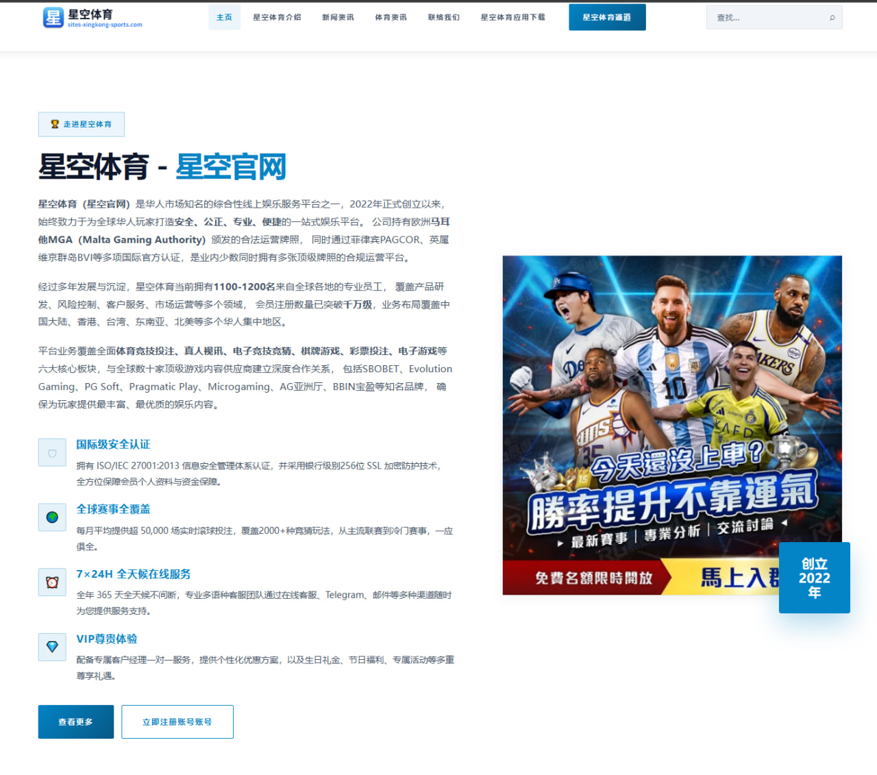 哥伦比亚连胜势头分析背后，球队状态提升究竟来自哪里（mktiyu）
